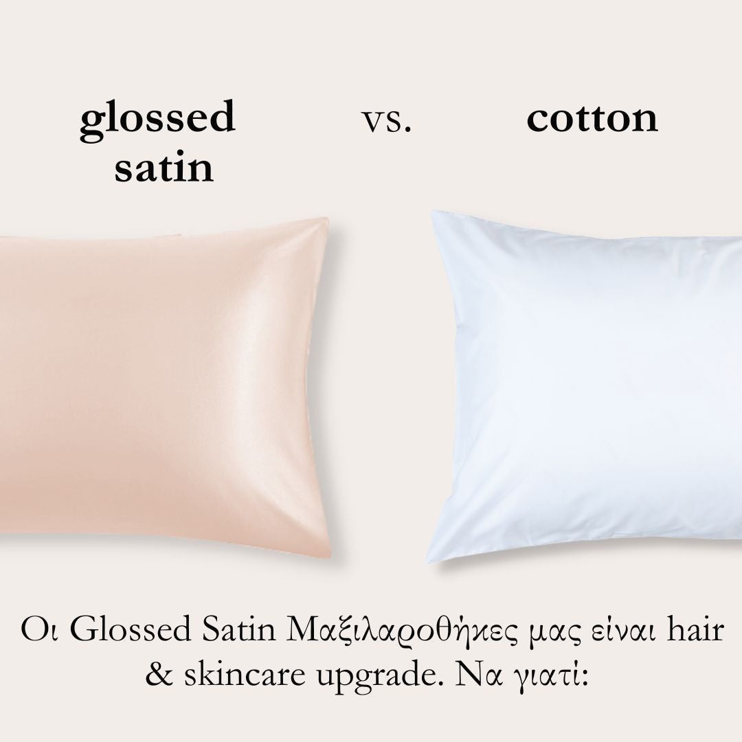 Glossed Satin Μαξιλαροθήκη Skin & Hair care Dusty Pink