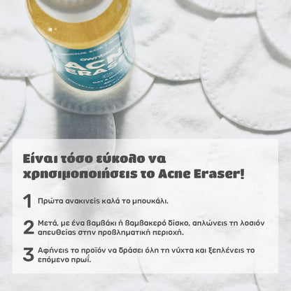 Acne Eraser Active Anti-Acne Lotion