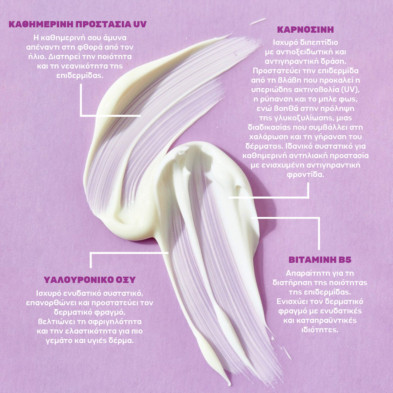 Hello Sunday The everyday one - High Protection Moisturizing Face Cream Spf 50, 50ml