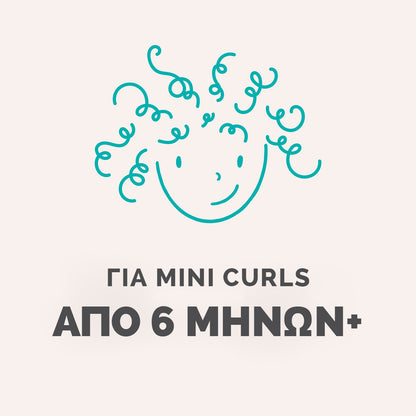 Umberto Giannini Mini Curls Shampoo